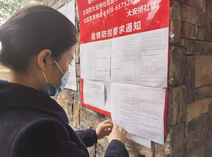 微信截圖_20210119174511 微信截圖_20210119174511