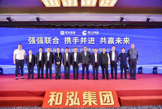 微信截圖_20210119174912 微信截圖_20210119174912