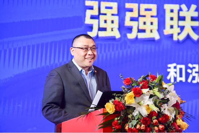 微信截圖_20210119174956 微信截圖_20210119174956