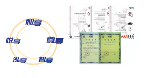 微信截圖_20210426121907 微信截圖_20210426121907