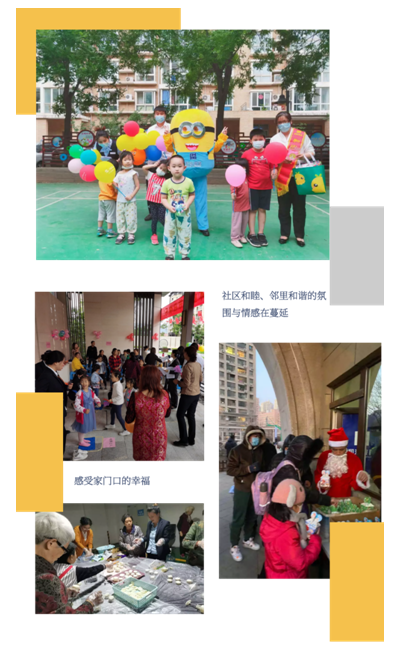 微信截圖_20210426122138 微信截圖_20210426122138